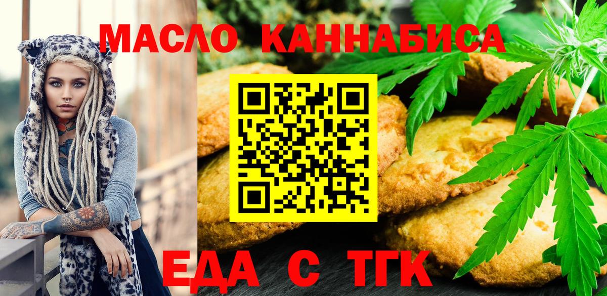 МДМА Павловский Посад