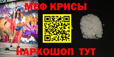 сатива Свободный