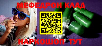 сатива Свободный