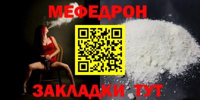сатива Свободный