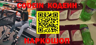 сатива Свободный