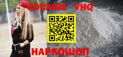 сатива Свободный