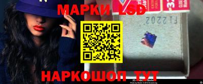 ALPHA-PVP Северобайкальск