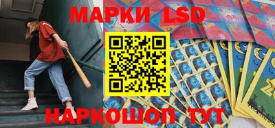 ALPHA-PVP Северобайкальск