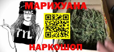 ALPHA-PVP Северобайкальск