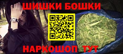 сатива Севастополь