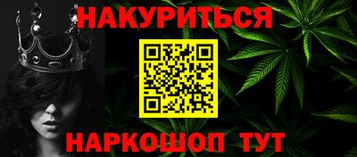 сатива Свободный