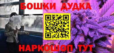 ALPHA-PVP Северобайкальск