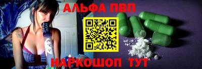 сатива Свободный