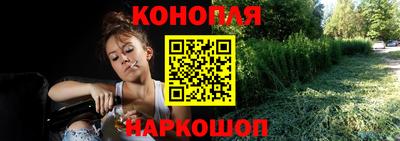 ALPHA-PVP Северобайкальск