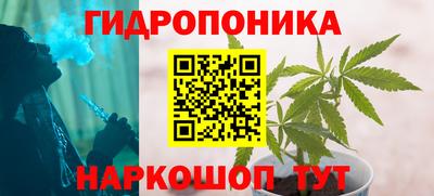 ALPHA-PVP Северобайкальск