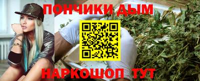 ALPHA-PVP Северобайкальск