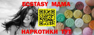 сатива Свободный