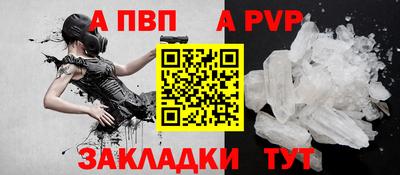 сатива Свободный