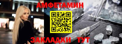 сатива Свободный