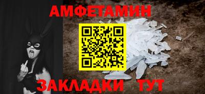 сатива Свободный