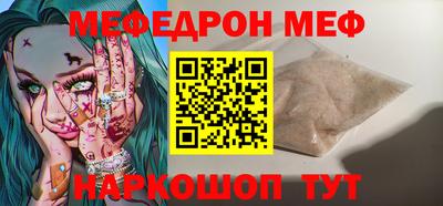 сатива Свободный