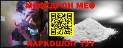 ALPHA-PVP Северобайкальск
