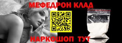 сатива Свободный